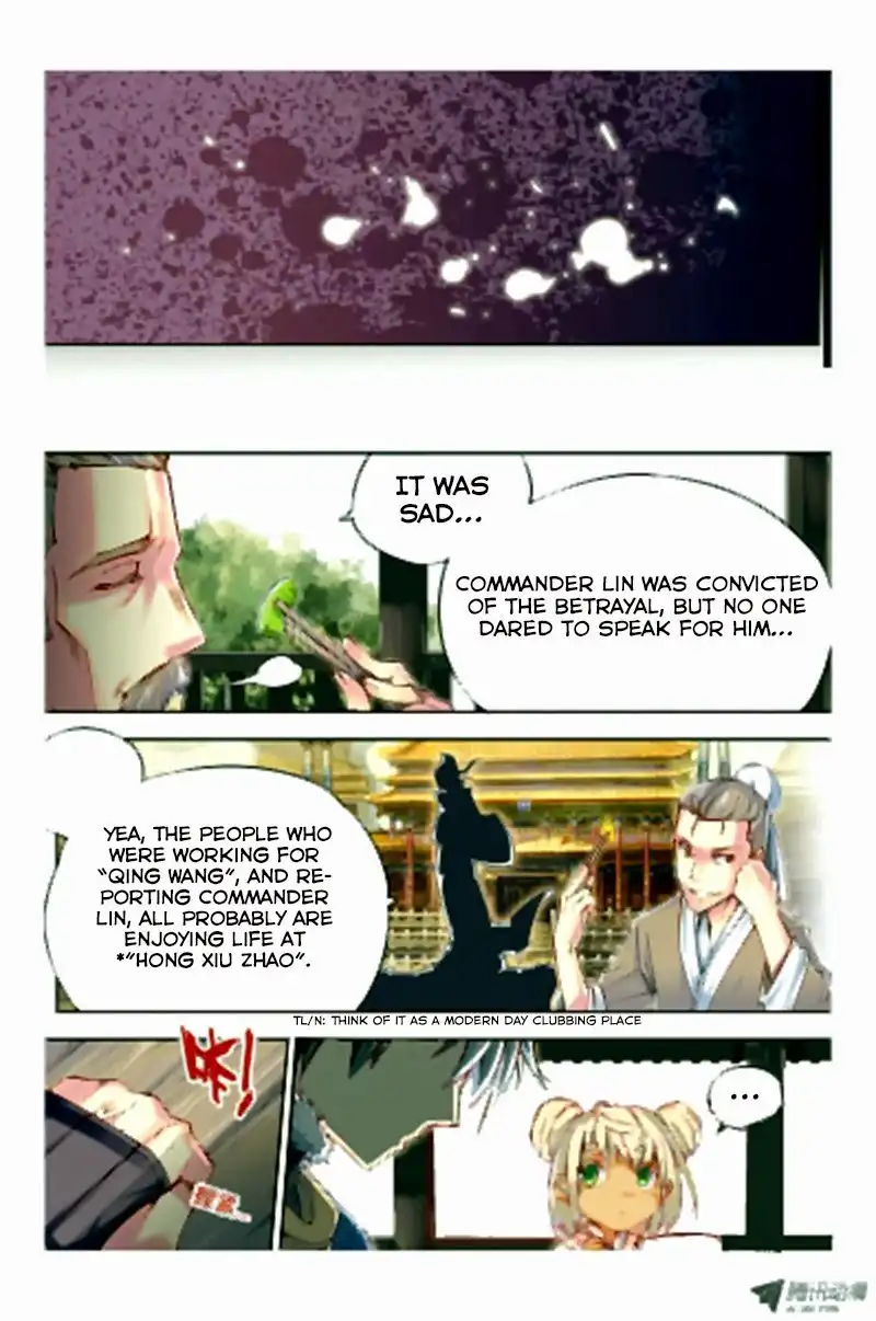 Jiang Ye Chapter 7 17